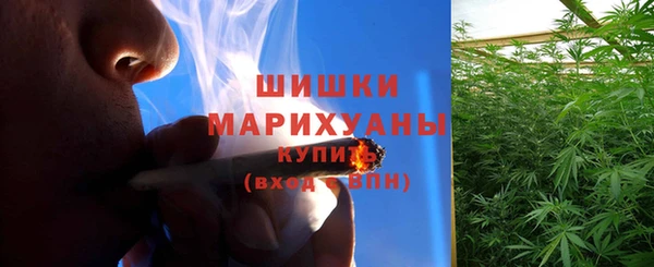 кокаин премиум Кукмор