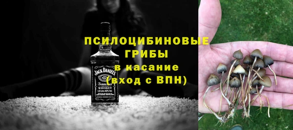 кокаин премиум Кулебаки