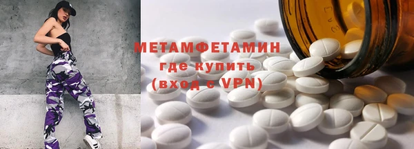 кокаин премиум Кукмор