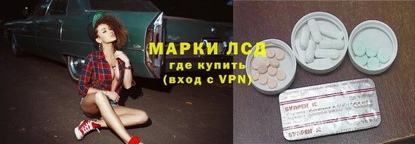 твердый Куйбышев