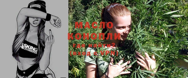 твердый Куйбышев