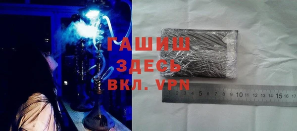 кокаин премиум Кукмор