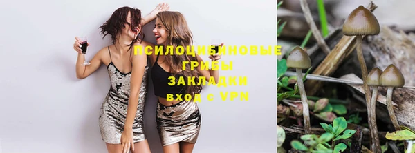 COCAINE Красноперекопск