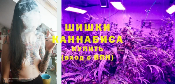 мефедрон мука Краснослободск