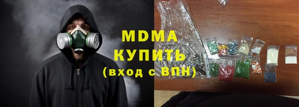 кокаин премиум Кукмор