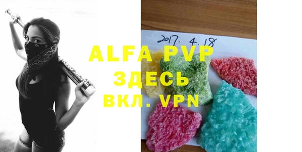 COCAINE Краснотурьинск