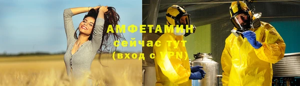 кокаин премиум Кукмор