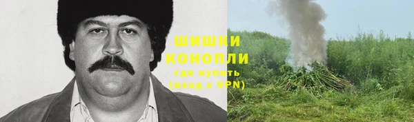 кокаин премиум Кулебаки