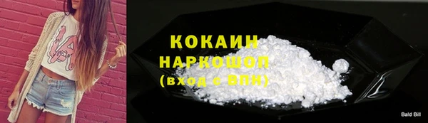 твердый Куйбышев