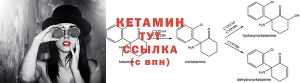 твердый Куйбышев