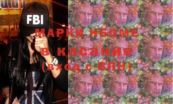 кокаин премиум Кукмор