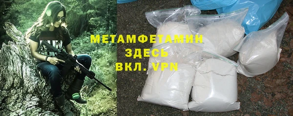 кокаин премиум Кукмор
