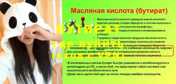 кокаин премиум Кукмор