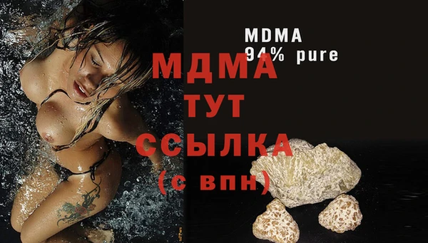 кокаин премиум Кукмор