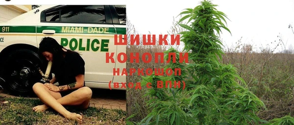 кокаин премиум Кулебаки