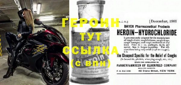 твердый Куйбышев