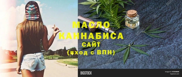 твердый Куйбышев