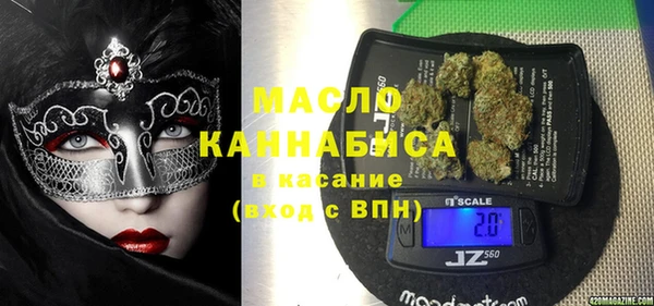 кокаин премиум Кулебаки