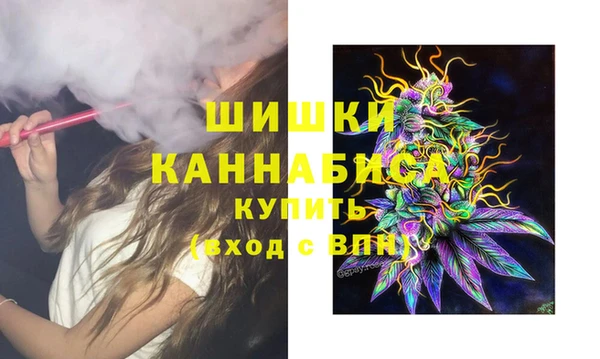 COCAINE Краснотурьинск