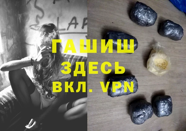 кокаин премиум Кукмор