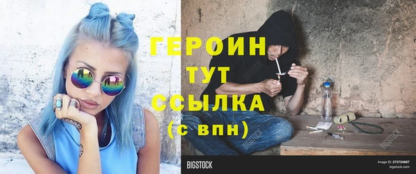 кокаин премиум Кукмор