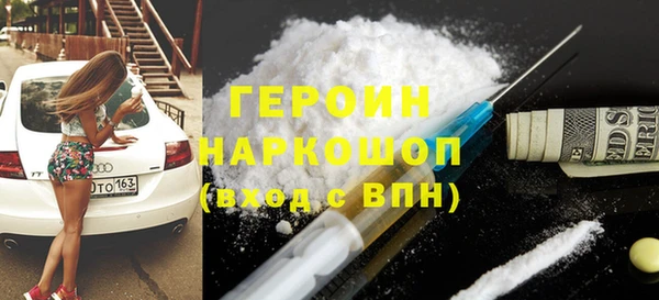твердый Куйбышев
