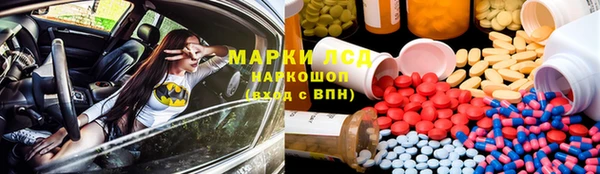 кокаин премиум Кулебаки