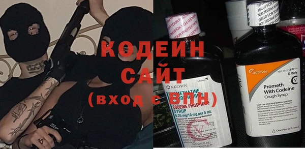 мефедрон мука Краснослободск