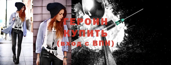 твердый Куйбышев