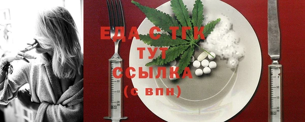 твердый Куйбышев