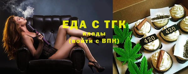 кокаин премиум Кукмор