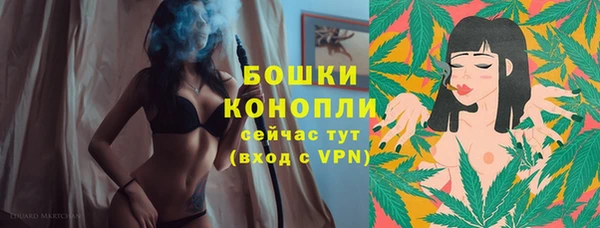 кокаин премиум Кулебаки