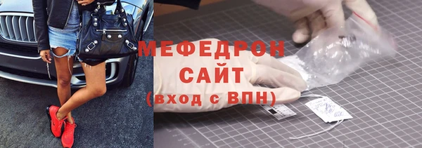 кокаин премиум Кулебаки